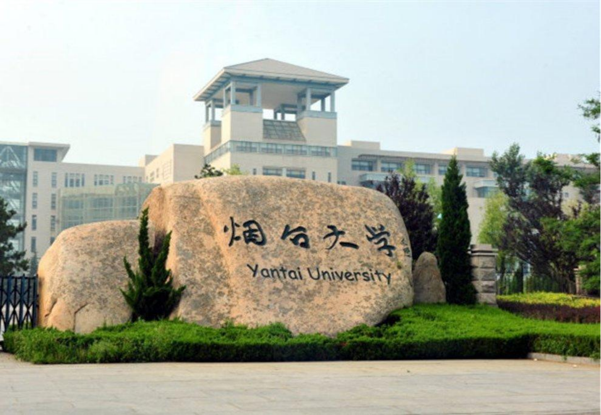 热门青岛大学专业有哪些_青岛大学热门专业_热门青岛大学专业排行榜
