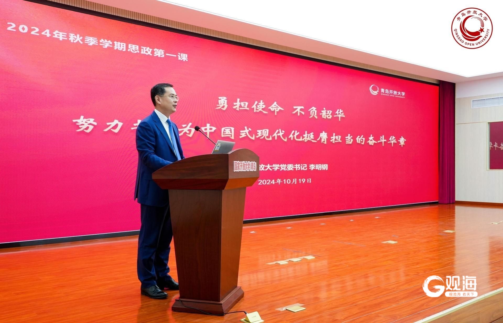 青岛大学成绩单_青岛大学成绩查询_青岛大学成绩计算方法