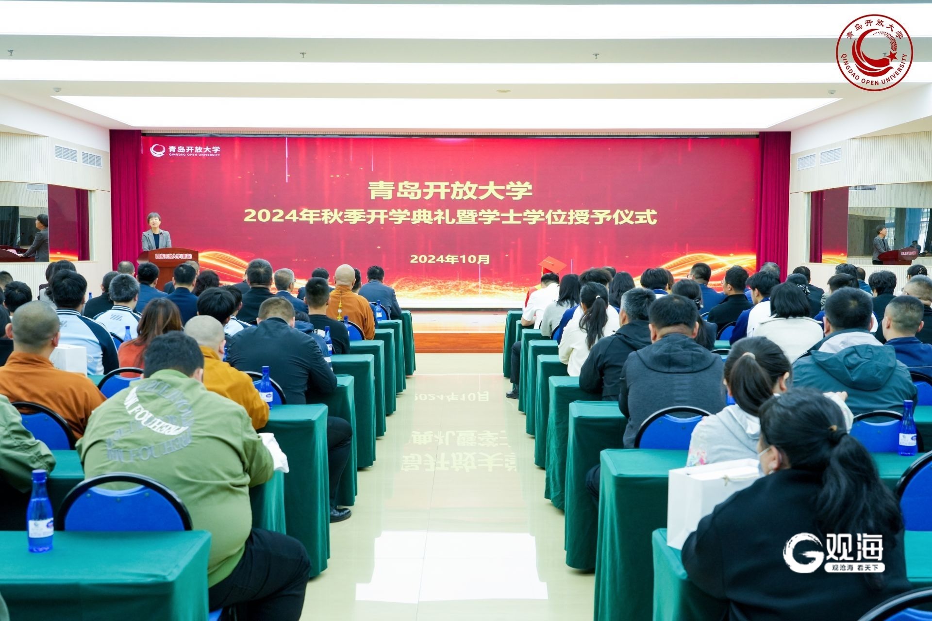 青岛大学成绩查询_青岛大学成绩单_青岛大学成绩计算方法