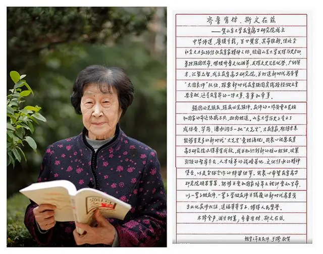 有卓越班的大学_大学的卓越班好在哪儿_大学的卓越班有什么不同