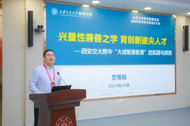 大学的卓越班好在哪儿_大学的卓越班有什么不同_有卓越班的大学