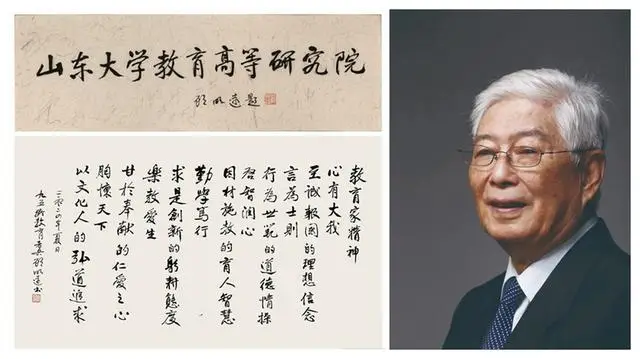 有卓越班的大学_大学的卓越班有什么不同_大学的卓越班好在哪儿