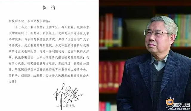大学的卓越班好在哪儿_大学的卓越班有什么不同_有卓越班的大学