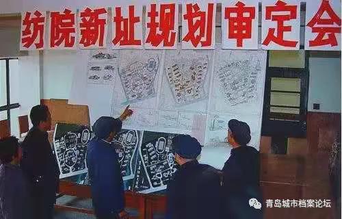 青岛大学纺织工程_青岛大学纺织工程_青岛大学纺织工程专业就业前景
