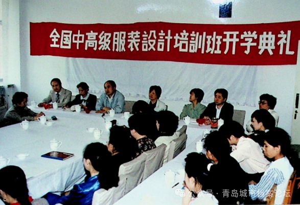青岛大学纺织工程专业就业前景_青岛大学纺织工程_青岛大学纺织工程
