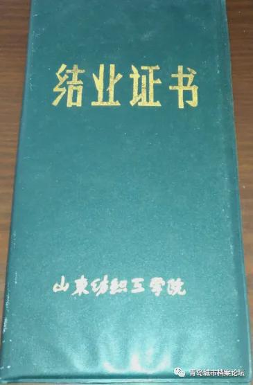 青岛大学纺织工程_青岛大学纺织工程_青岛大学纺织工程专业就业前景