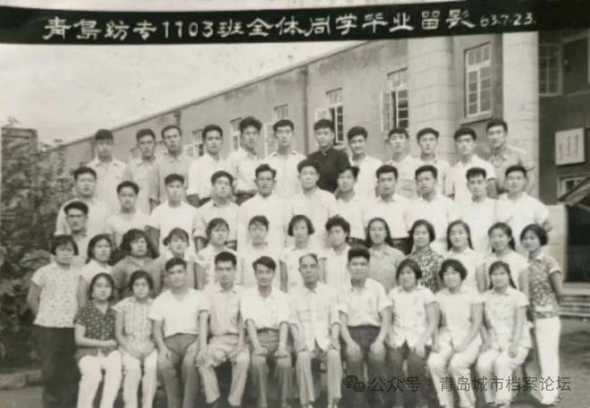 青岛大学纺织工程_青岛大学纺织工程专业就业前景_青岛大学纺织工程
