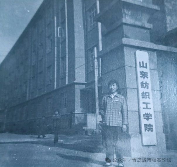 青岛大学纺织工程专业就业前景_青岛大学纺织工程_青岛大学纺织工程