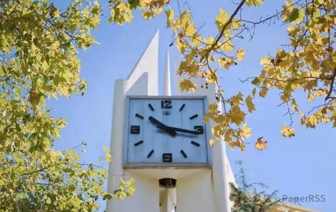 青岛大学教师_青岛大学教师招聘2024_青岛大学教师招聘