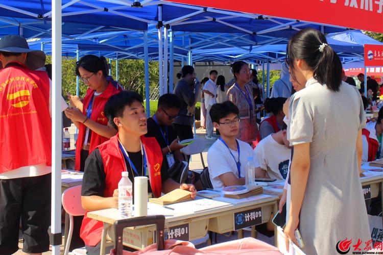 青岛学校事件_青岛大学校历_青岛学校事件真相