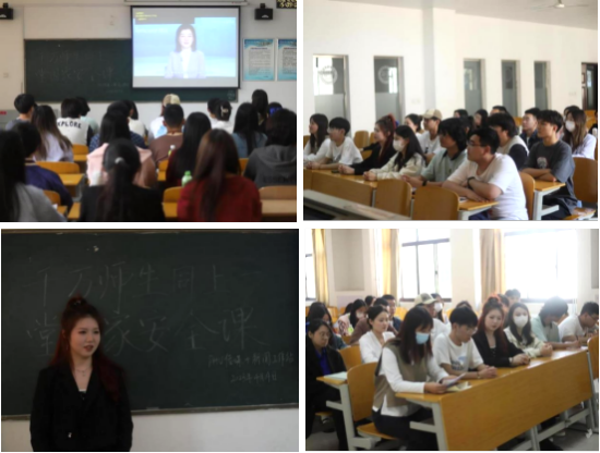 安全防范技能考试试题答案_大学生安全教育防范技能_大学生安全防范技能