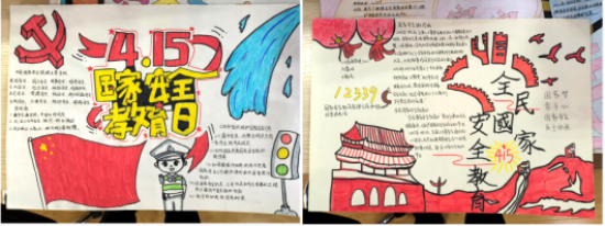安全防范技能考试试题答案_大学生安全教育防范技能_大学生安全防范技能