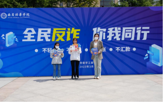 安全防范技能考试试题答案_大学生安全防范技能_大学生安全教育防范技能