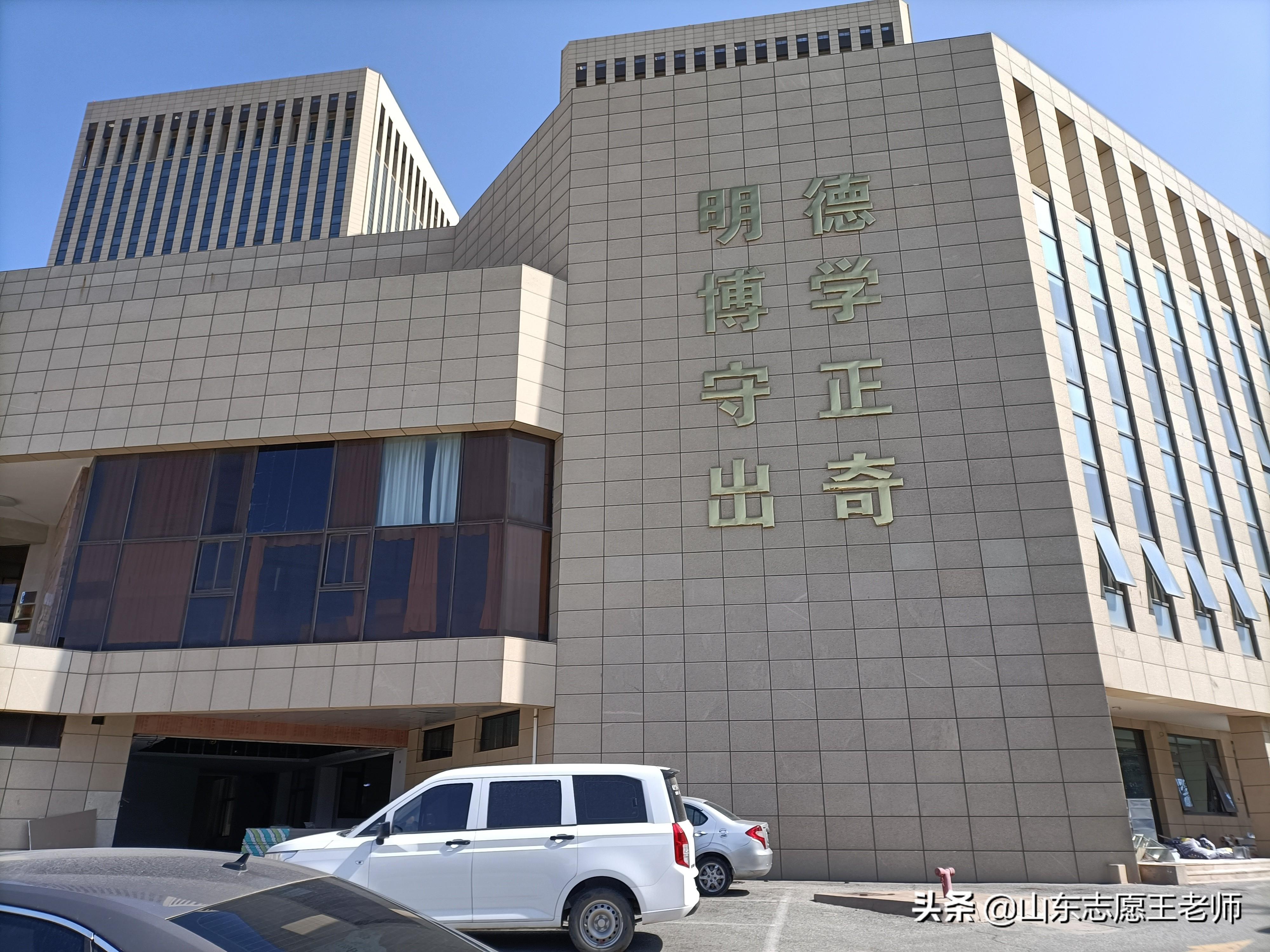 青岛大学西班牙语专业介绍_青岛大学西班牙语中外合作学费_青岛大学西班牙语就业情况
