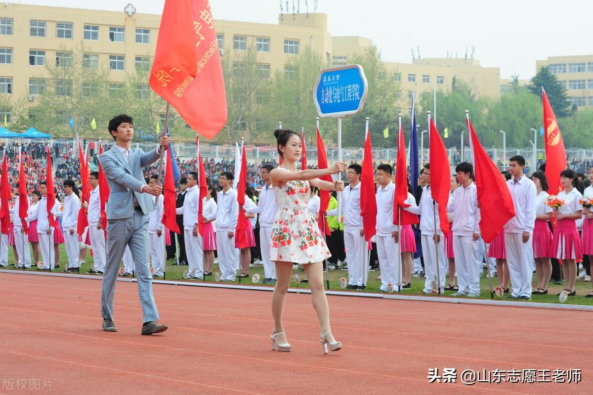 青岛大学西班牙语专业介绍_青岛大学西班牙语中外合作学费_青岛大学西班牙语就业情况
