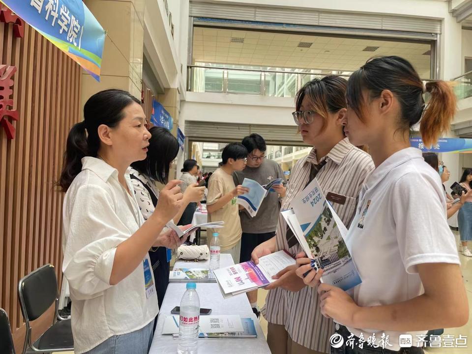 山东大学考研专业_考研山东大学专业有哪些_考研山东大学专业排名