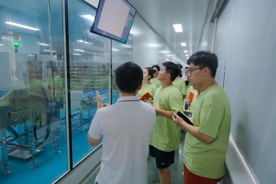 食品科学与工程青岛农业大学_青岛大学食品科学与工程_青岛工学院食品工程学院