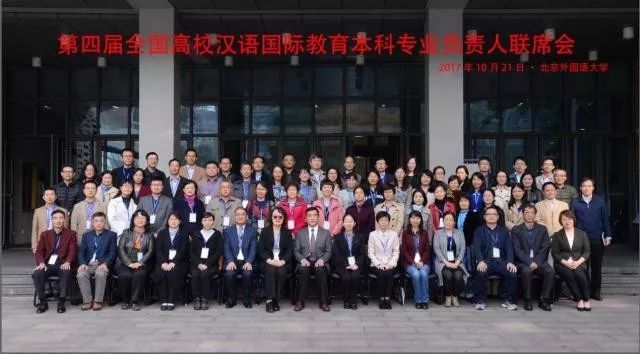 南京财经大学教室门_南京大学国际汉教_南京哪里教剑桥国际英语
