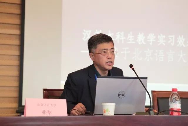 南京哪里教剑桥国际英语_南京财经大学教室门_南京大学国际汉教