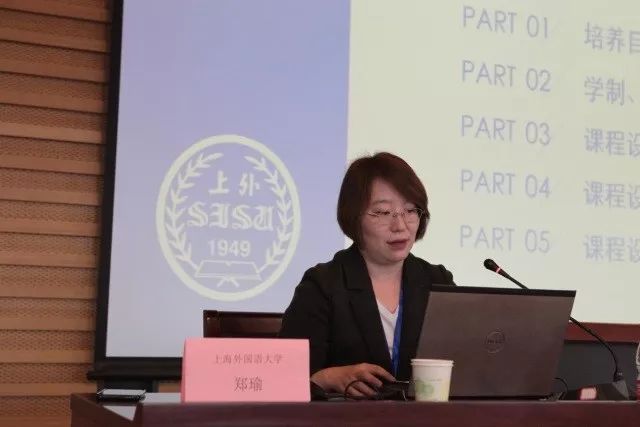 南京哪里教剑桥国际英语_南京大学国际汉教_南京财经大学教室门