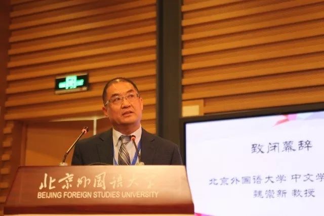 南京哪里教剑桥国际英语_南京大学国际汉教_南京财经大学教室门