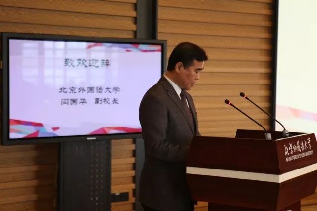 南京财经大学教室门_南京哪里教剑桥国际英语_南京大学国际汉教