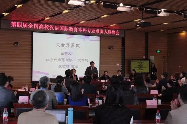 南京财经大学教室门_南京哪里教剑桥国际英语_南京大学国际汉教
