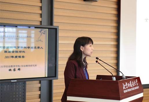 南京大学国际汉教_南京哪里教剑桥国际英语_南京财经大学教室门