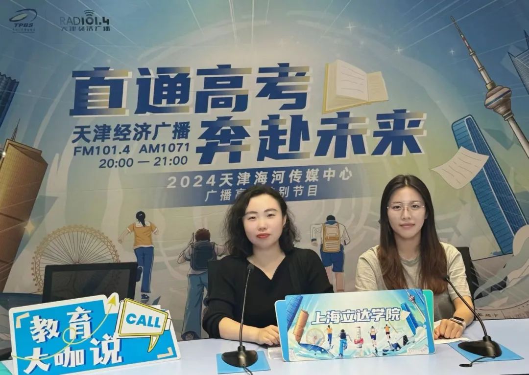 天津工业大学国家特色专业_天津工业大学特色专业_天津工业特色大学专业有哪些
