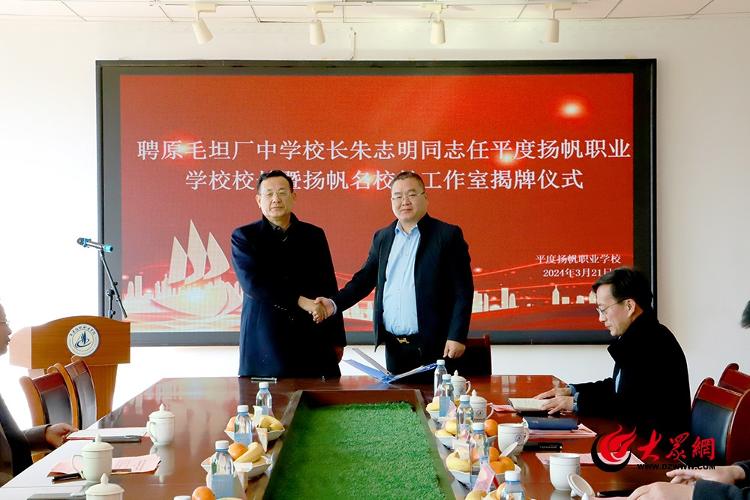 青岛大学国际学院分数_青岛大学国际学院录取分数线_青岛学院多少分