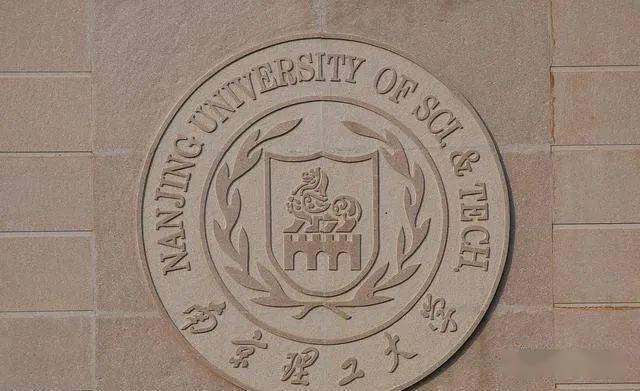 山东省最好的理工大学_山东理工大学的优势学科_山东理工大学优势学科