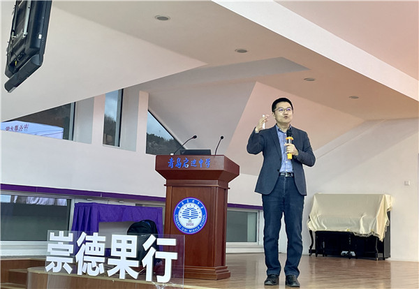 青岛大学校友录_青岛大学校友会_青岛大学校友
