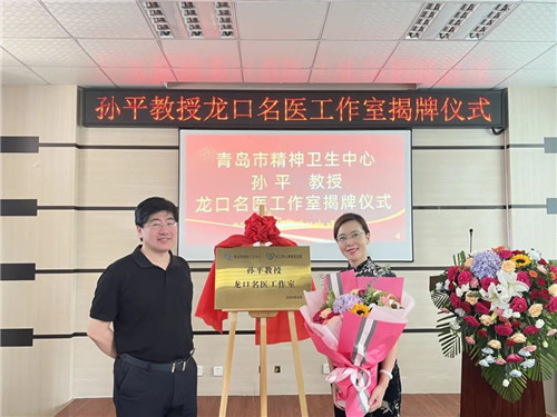 山东青岛大学专业_青岛科技大学大专专业_青岛科技大学专科专业