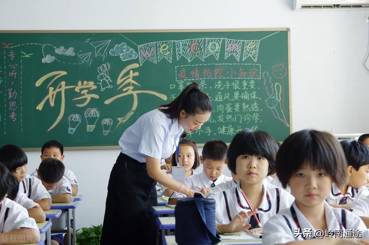 大学生讲课优缺点_大学生讲课优势_学生讲课的优点和缺点