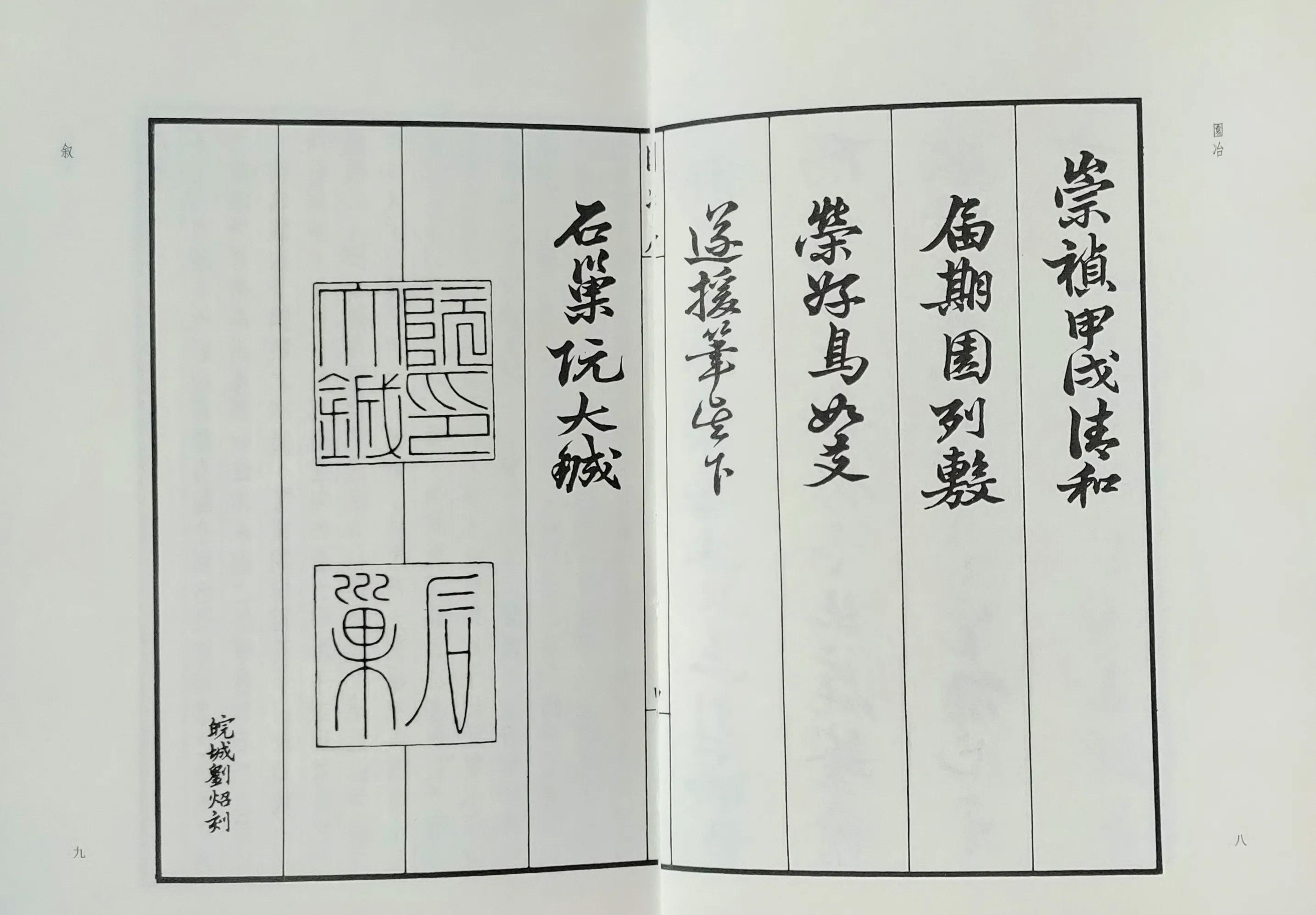 武汉大学城市设计学院院长_武汉学院设计师_武汉大学城市设计学院张薇