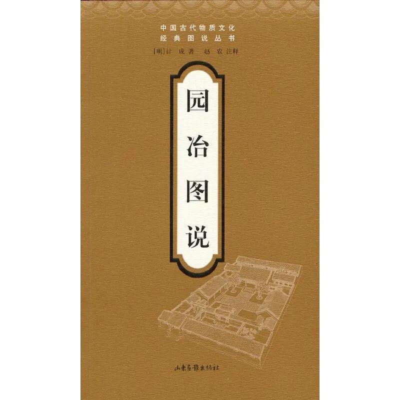 武汉学院设计师_武汉大学城市设计学院院长_武汉大学城市设计学院张薇