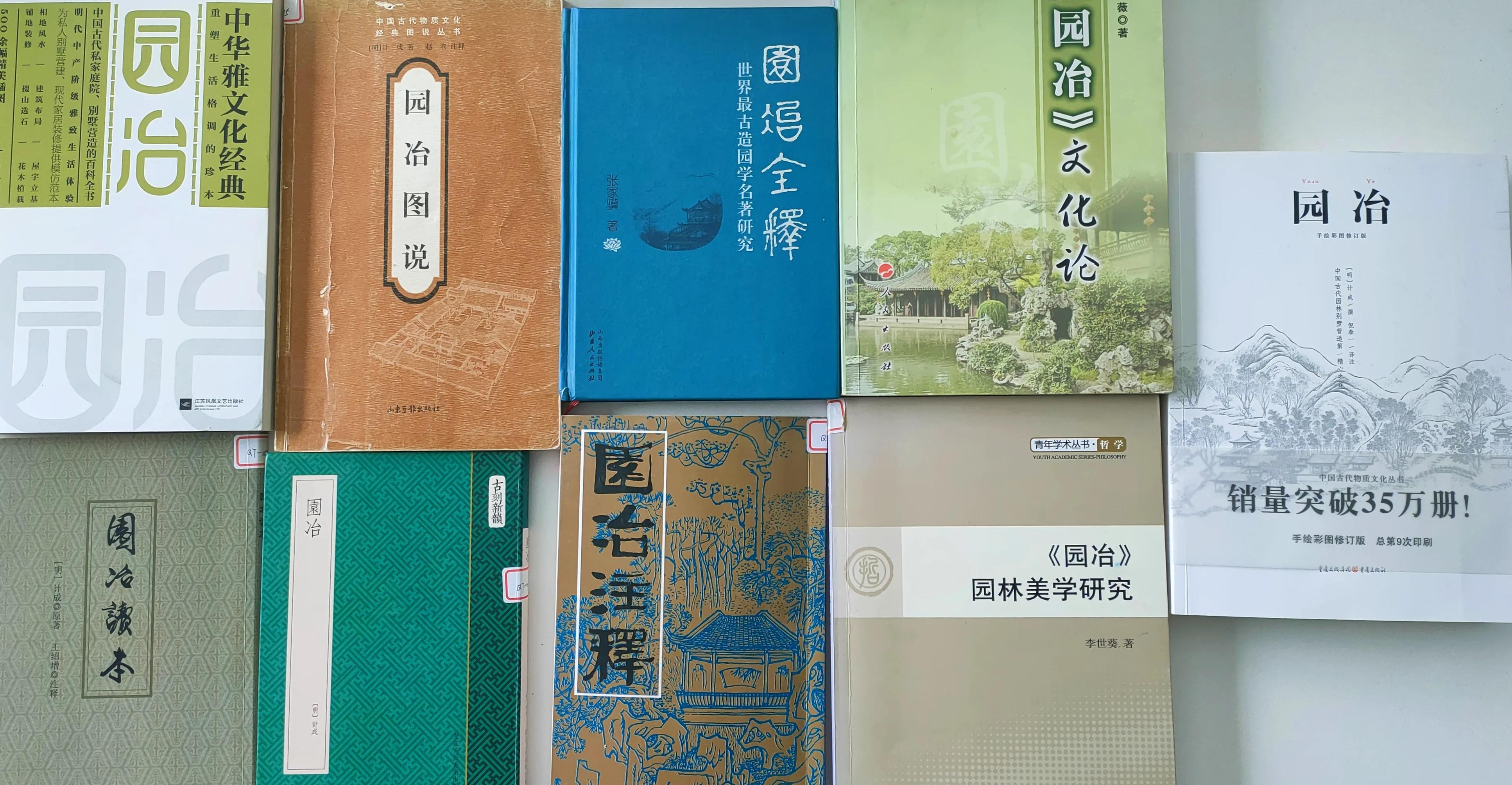 武汉大学城市设计学院张薇_武汉学院设计师_武汉大学城市设计学院院长