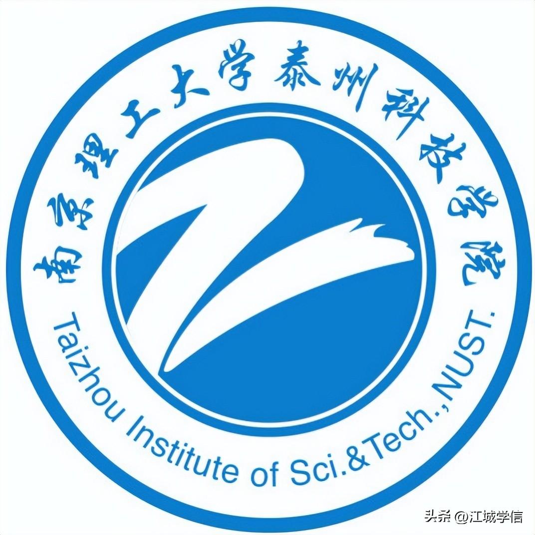 湖北各大学录取排名_湖北本科一批大学排名及分数线_2015湖北三本大学排名
