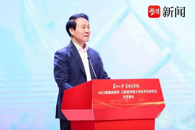 苏州大学专业好转吗知乎_苏州大学专业好的有哪些_苏州大学最好专业
