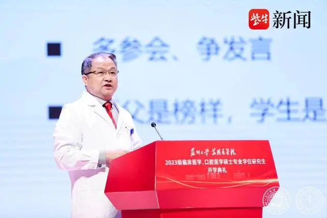 苏州大学专业好转吗知乎_苏州大学最好专业_苏州大学专业好的有哪些