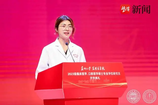 苏州大学专业好的有哪些_苏州大学最好专业_苏州大学专业好转吗知乎