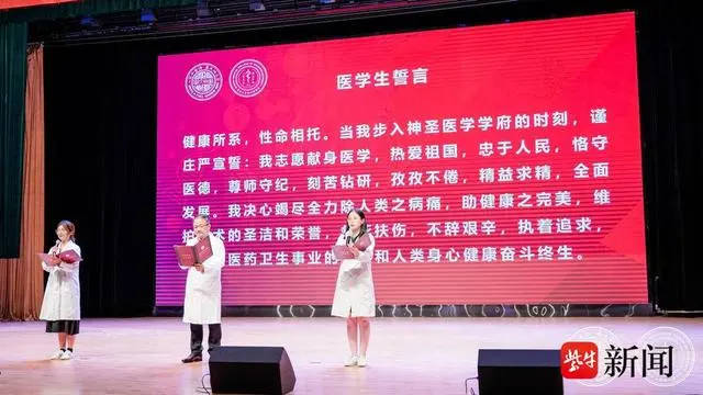 苏州大学专业好的有哪些_苏州大学最好专业_苏州大学专业好转吗知乎