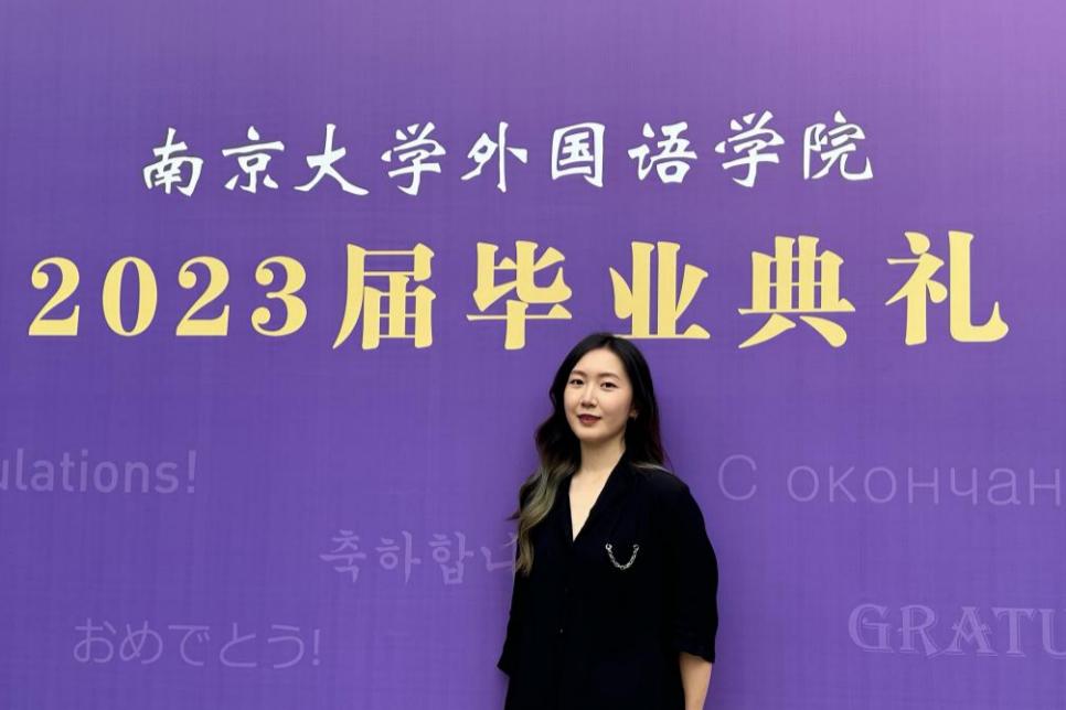 南京大学组织部_南京组织部副部长怎么样_南京大学组织结构图