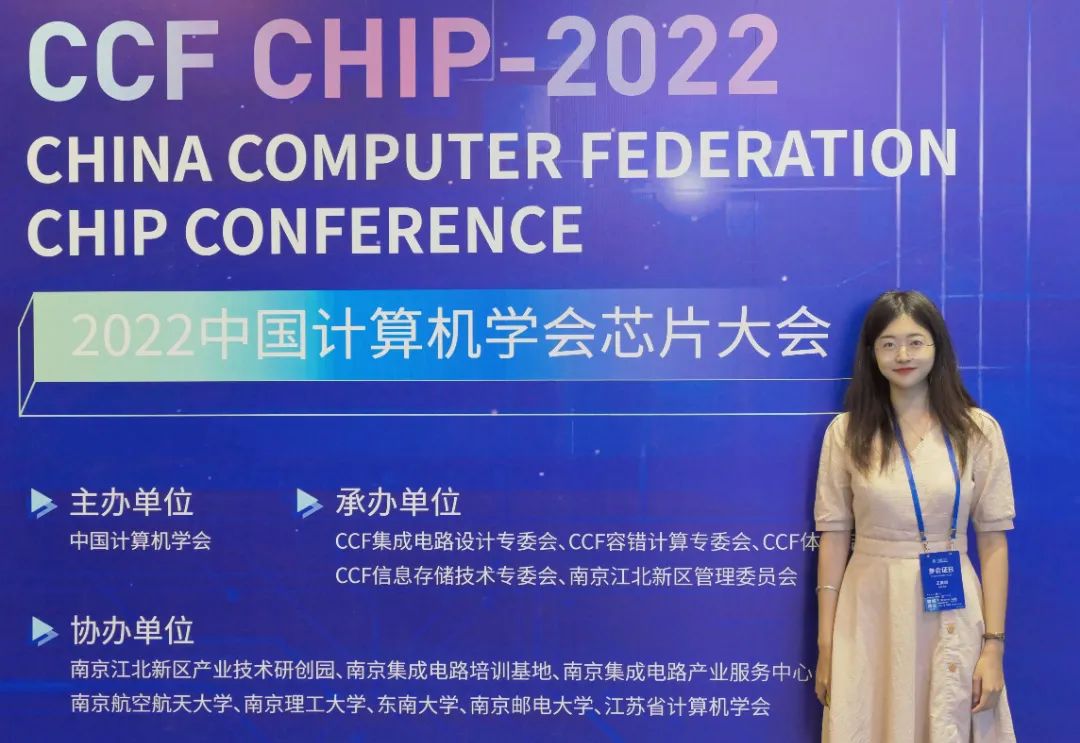 南京大学组织部_南京大学组织结构图_南京组织部副部长怎么样