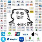 上海交大博士一个月多少钱_上海交通大学博士研究生待遇_上海交大博士有工资吗