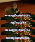 上海交通大学博士研究生待遇_上海交大博士一个月多少钱_上海交大博士有工资吗
