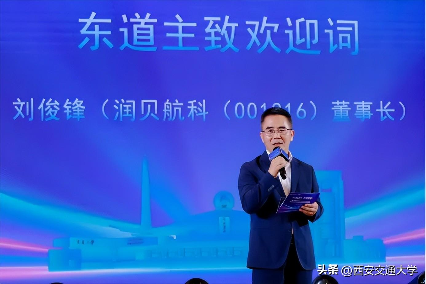 上海交大安泰学院副院长_上海交通大学 安泰 蒋炜_上海交大安泰高管教育