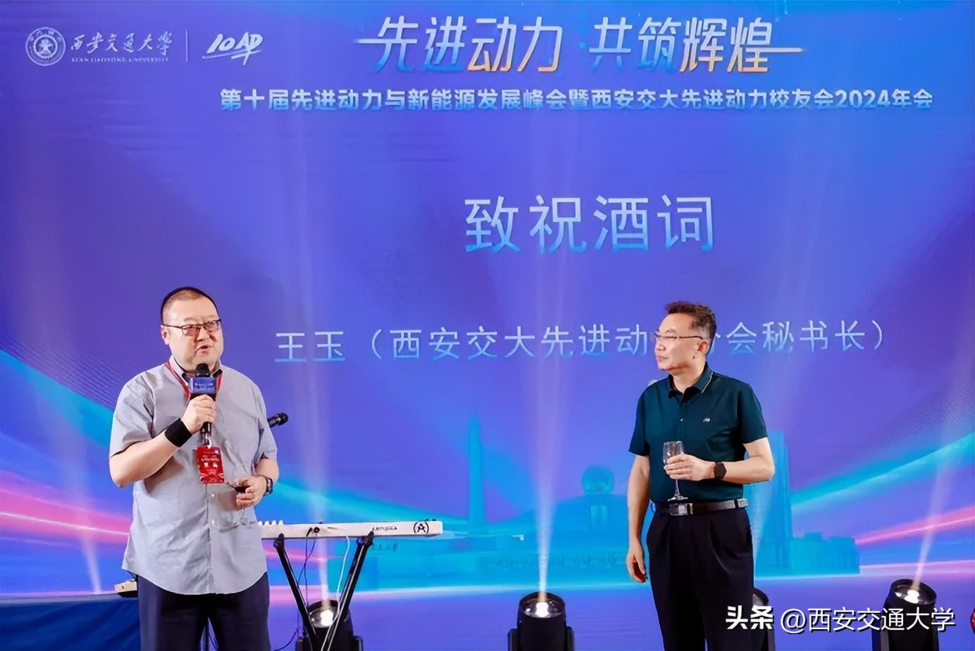 上海交通大学 安泰 蒋炜_上海交大安泰学院副院长_上海交大安泰高管教育