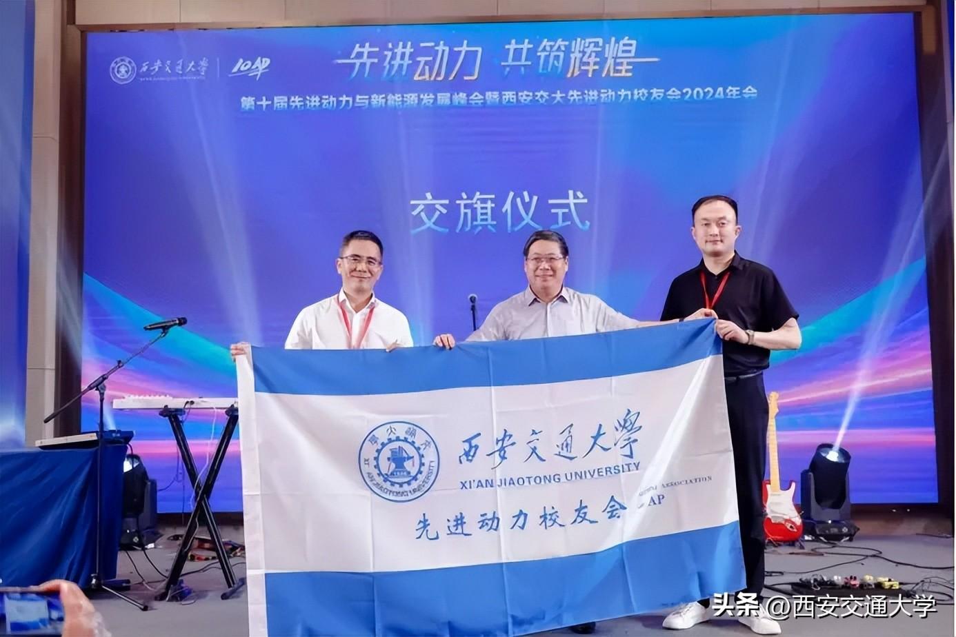 上海交大安泰高管教育_上海交通大学 安泰 蒋炜_上海交大安泰学院副院长