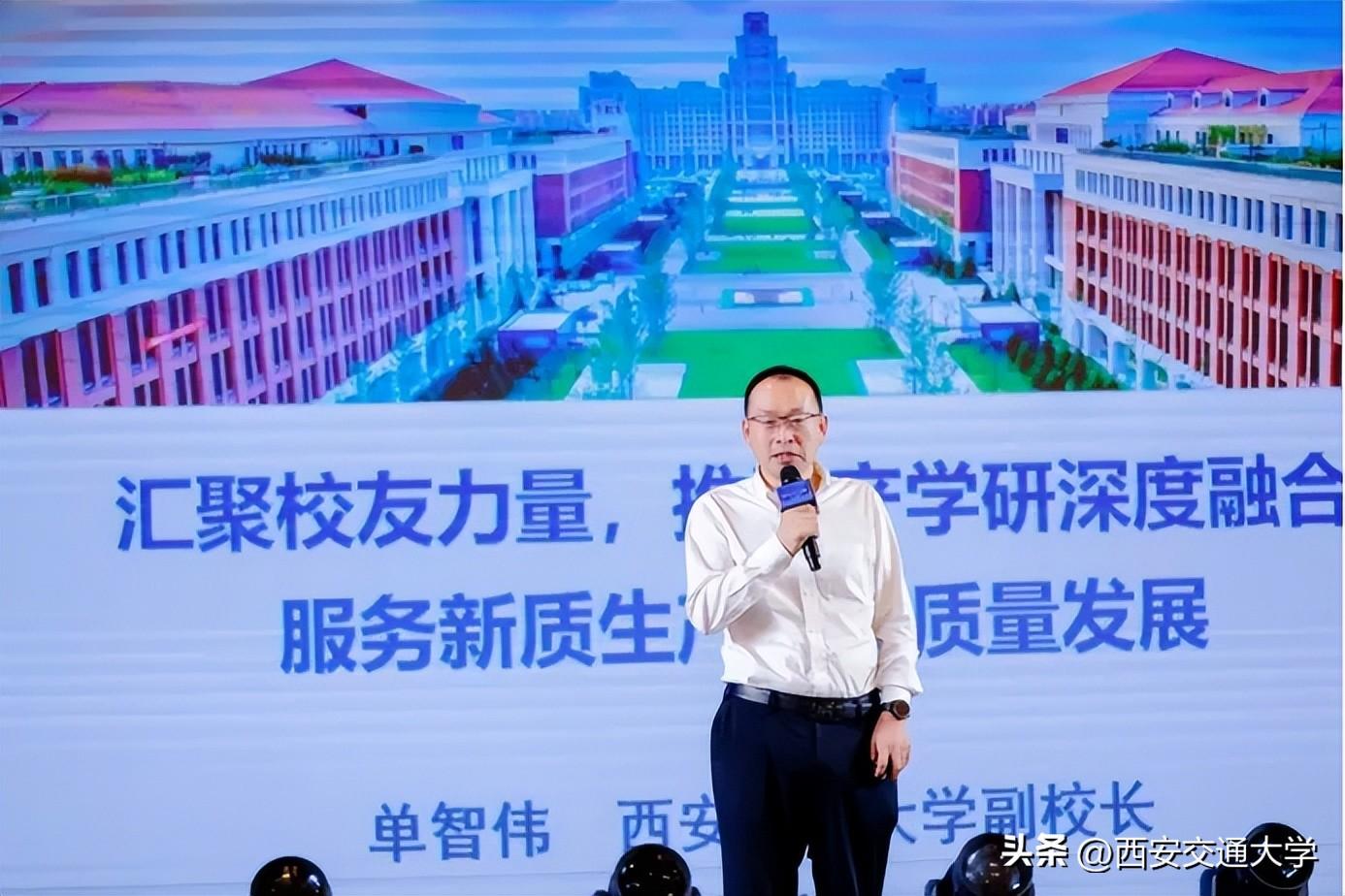 上海交大安泰高管教育_上海交大安泰学院副院长_上海交通大学 安泰 蒋炜